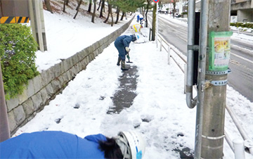 多摩市緑化行政及び 災害時の協力