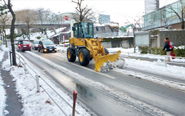 多摩市緑化行政及び 災害時の協力